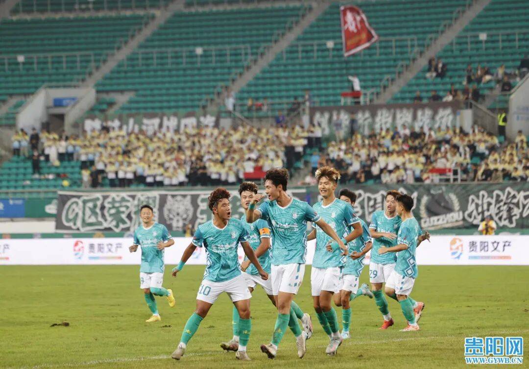 贵阳“城超”半决赛今日开战！