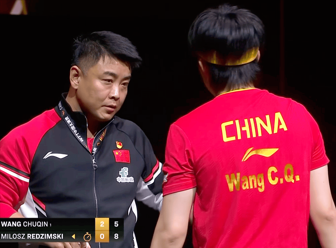 惊心动魄！王楚钦恶战5局险胜波兰选手，决胜局落后反击强势翻盘