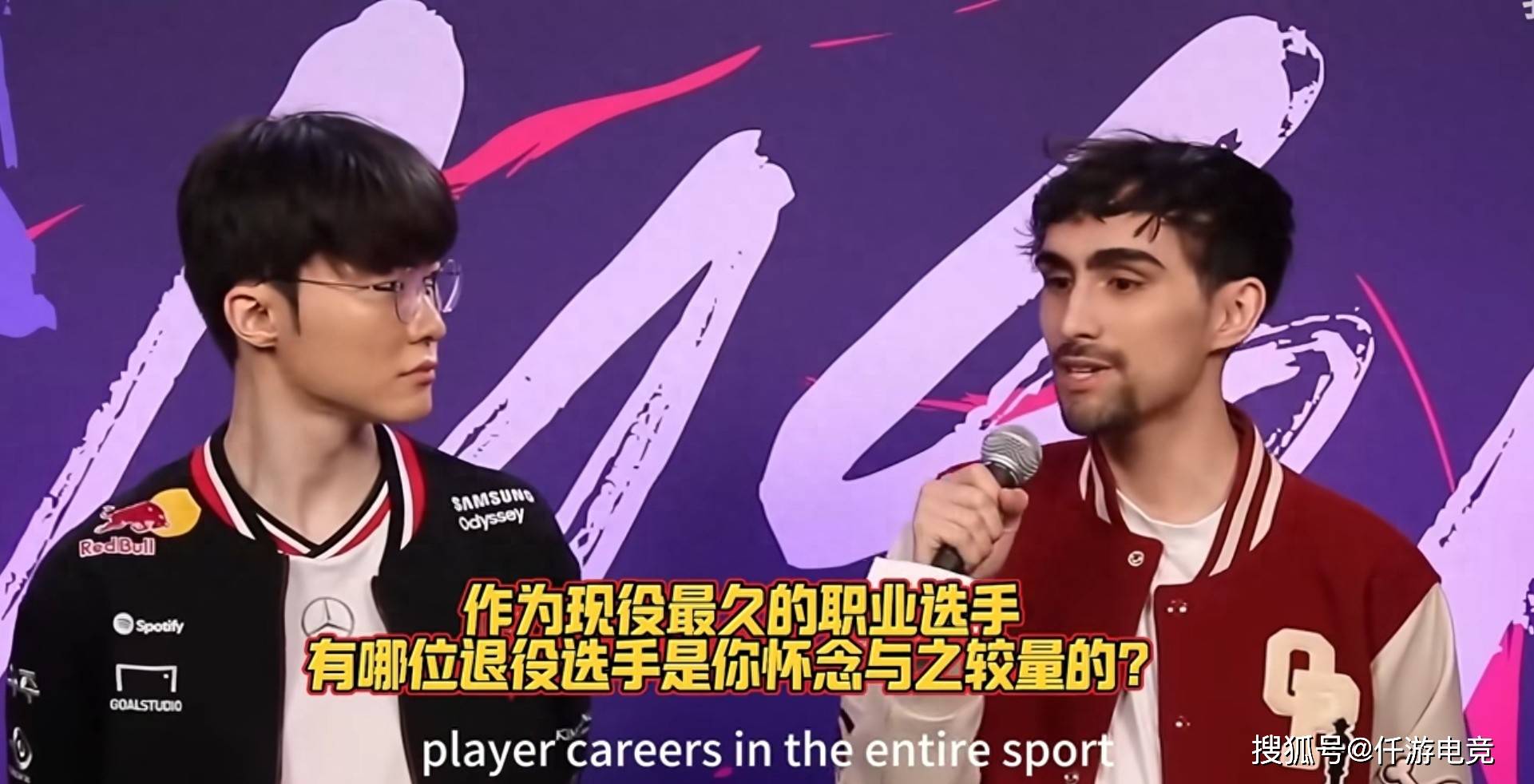 有人问“Faker你最想跟哪位退役选手打比赛”,李哥:UZI