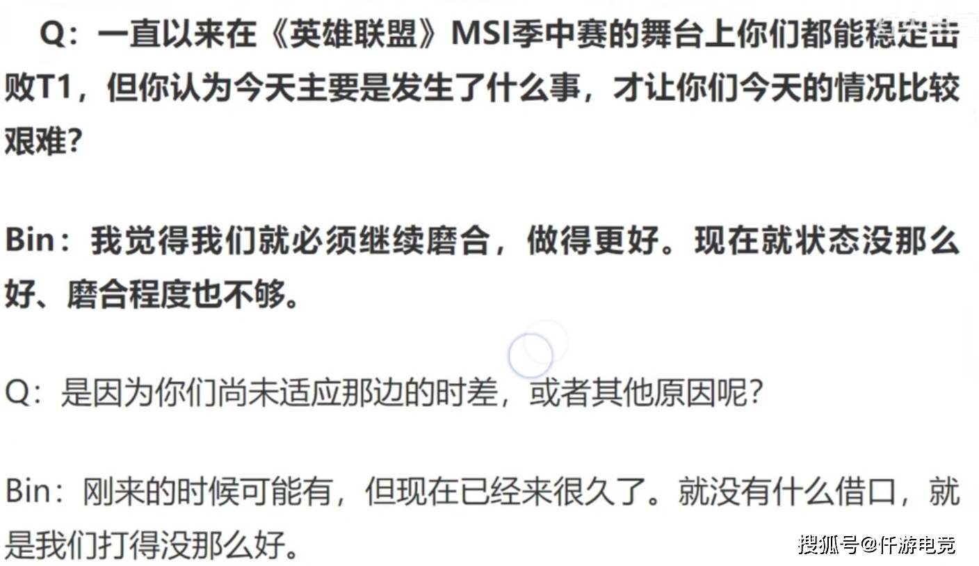有人问“Faker你最想跟哪位退役选手打比赛”，李哥：UZI
