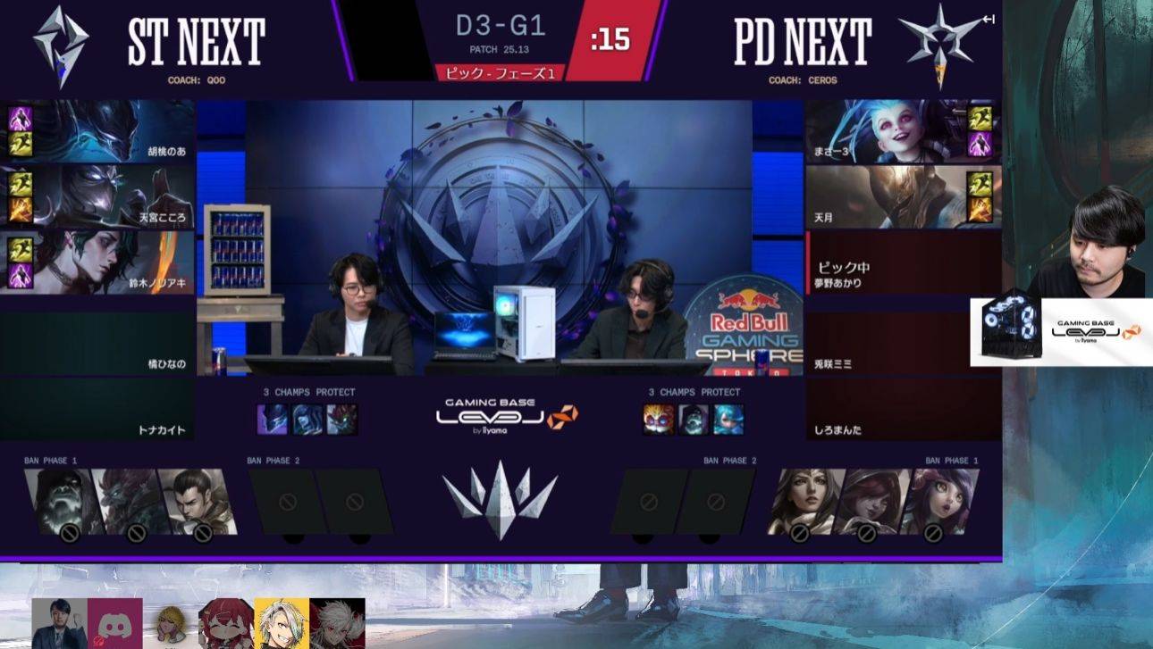 点燃日本电竞热情：LOL是最好玩的游戏！