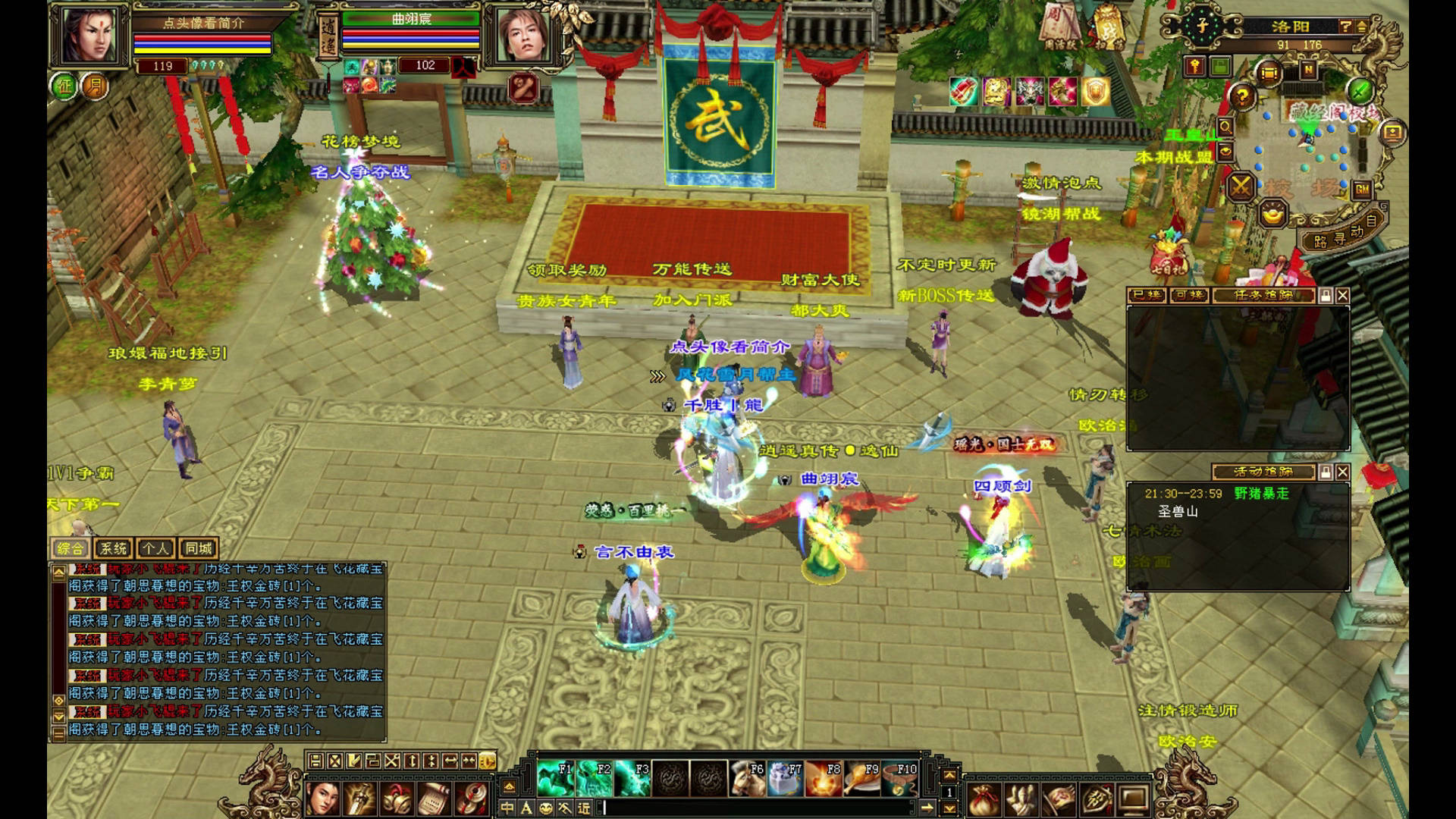 打野路线规划：效率刷野快人一步