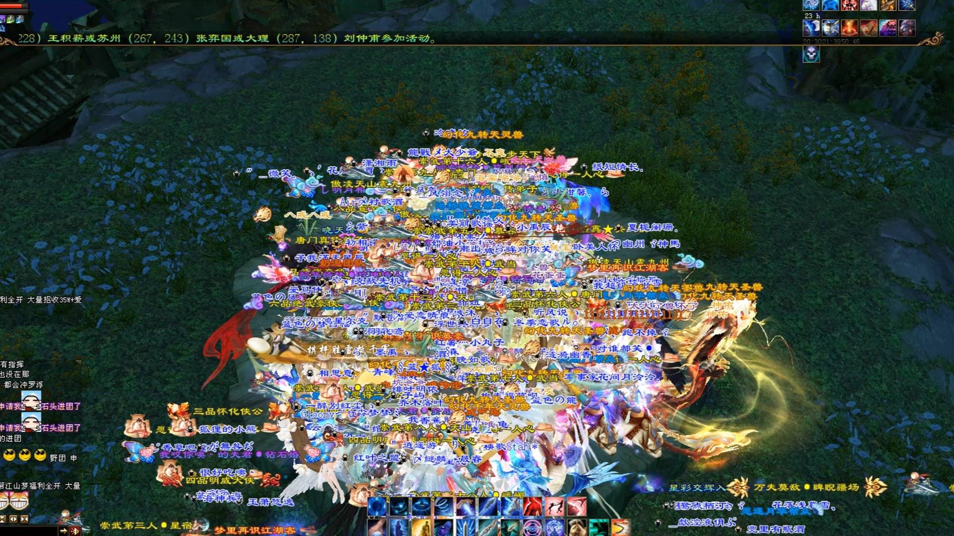 打野路线规划：效率刷野快人一步