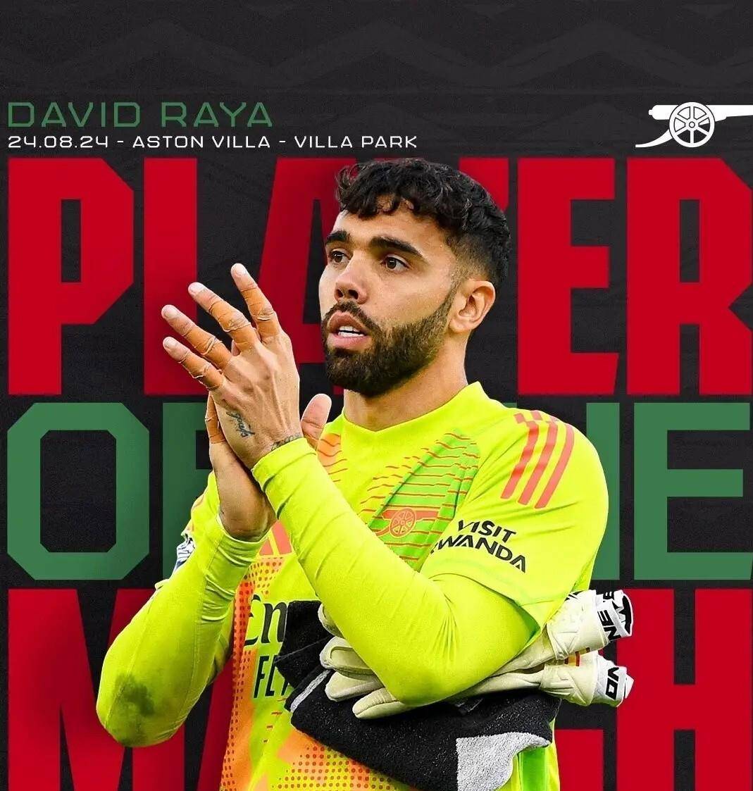 西班牙最新26人阵容！罗德里、卡瓦哈尔归来！最强战队！