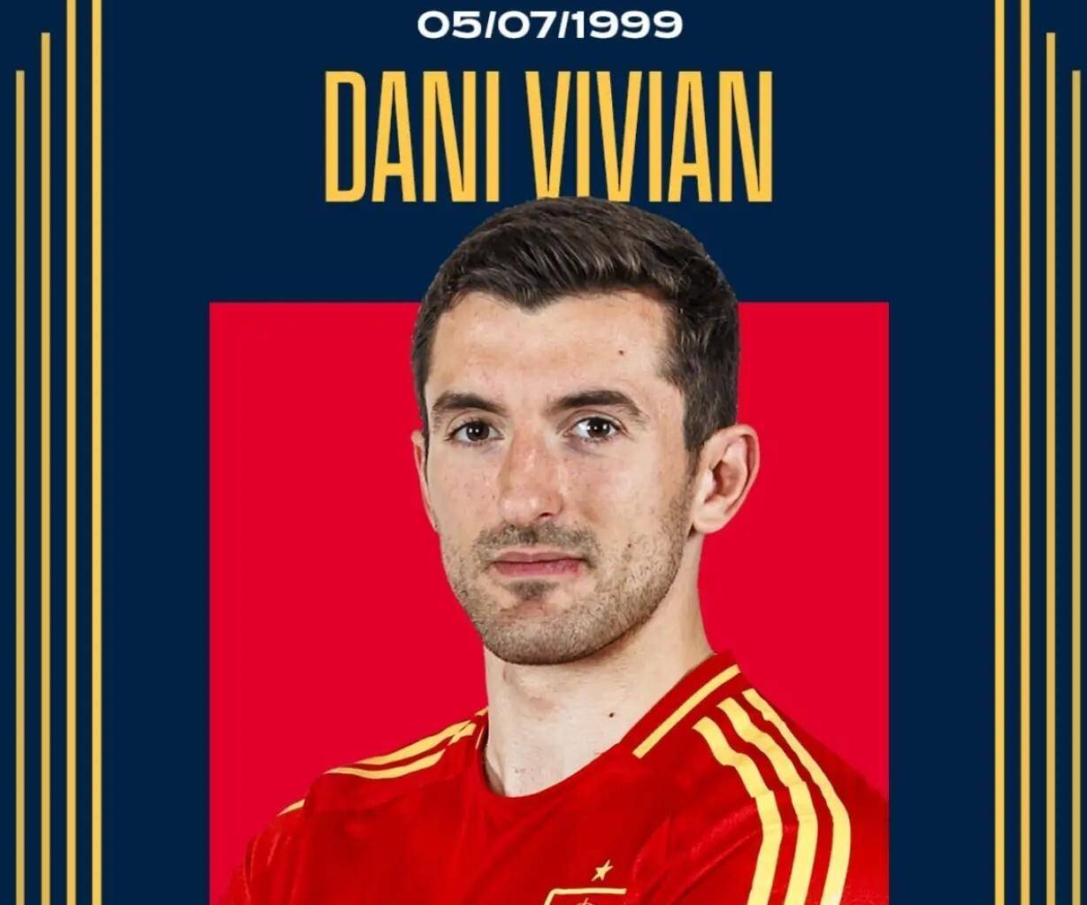 西班牙最新26人阵容！罗德里、卡瓦哈尔归来！最强战队！