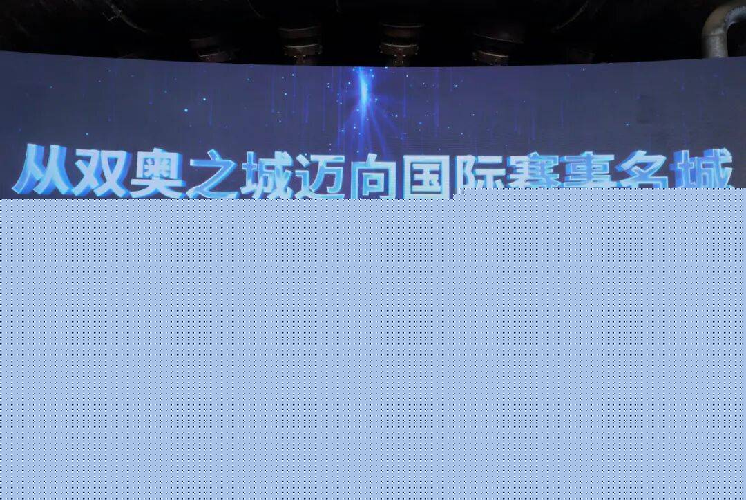 北京多项重点赛事发布,中网主要赞助商接近满员 | 速报