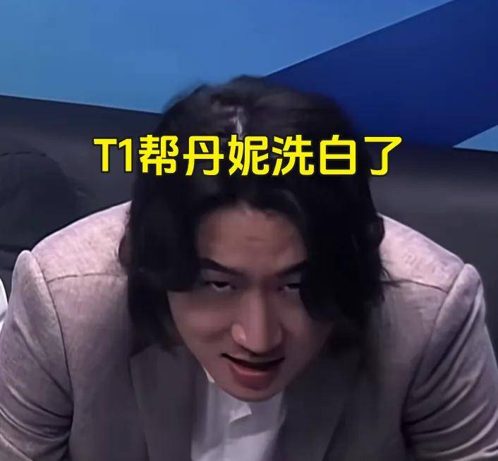 LPL的一生之敌来了!Wei惨遭打脸,LPL最憋屈的战队粉丝诞生