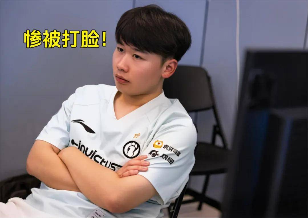 LPL的一生之敌来了!Wei惨遭打脸,LPL最憋屈的战队粉丝诞生