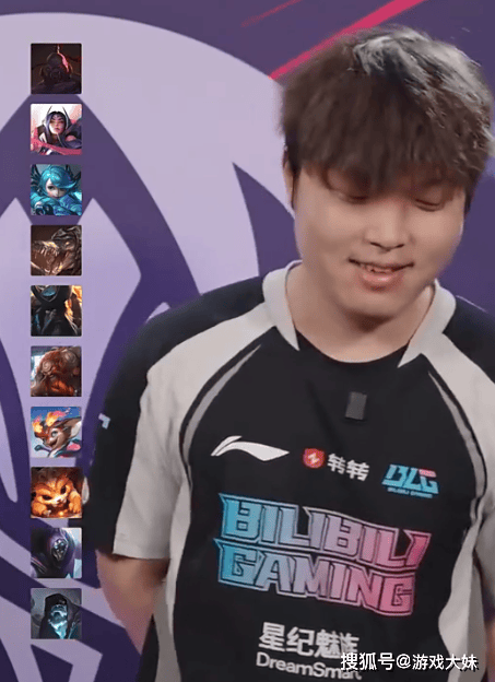 Bin接受采访，对上单英雄按喜好进行排名，第一名是坦克英雄