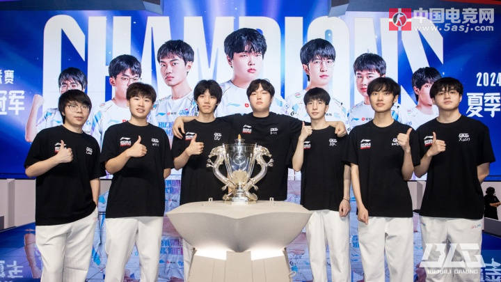 2025LPL总决赛:BLG捧起银龙杯,knight获得FMVP,收获职业生涯第六个LPL冠军