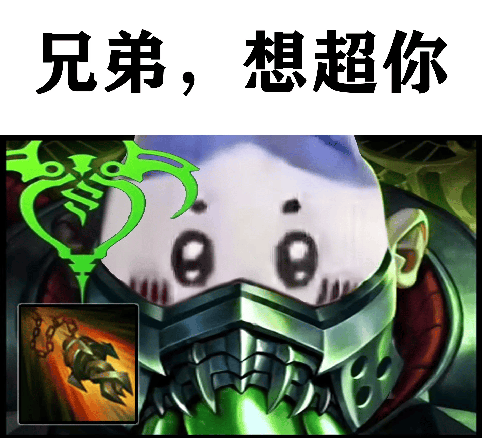 LOL操作创新 这款游戏的策略更惊艳