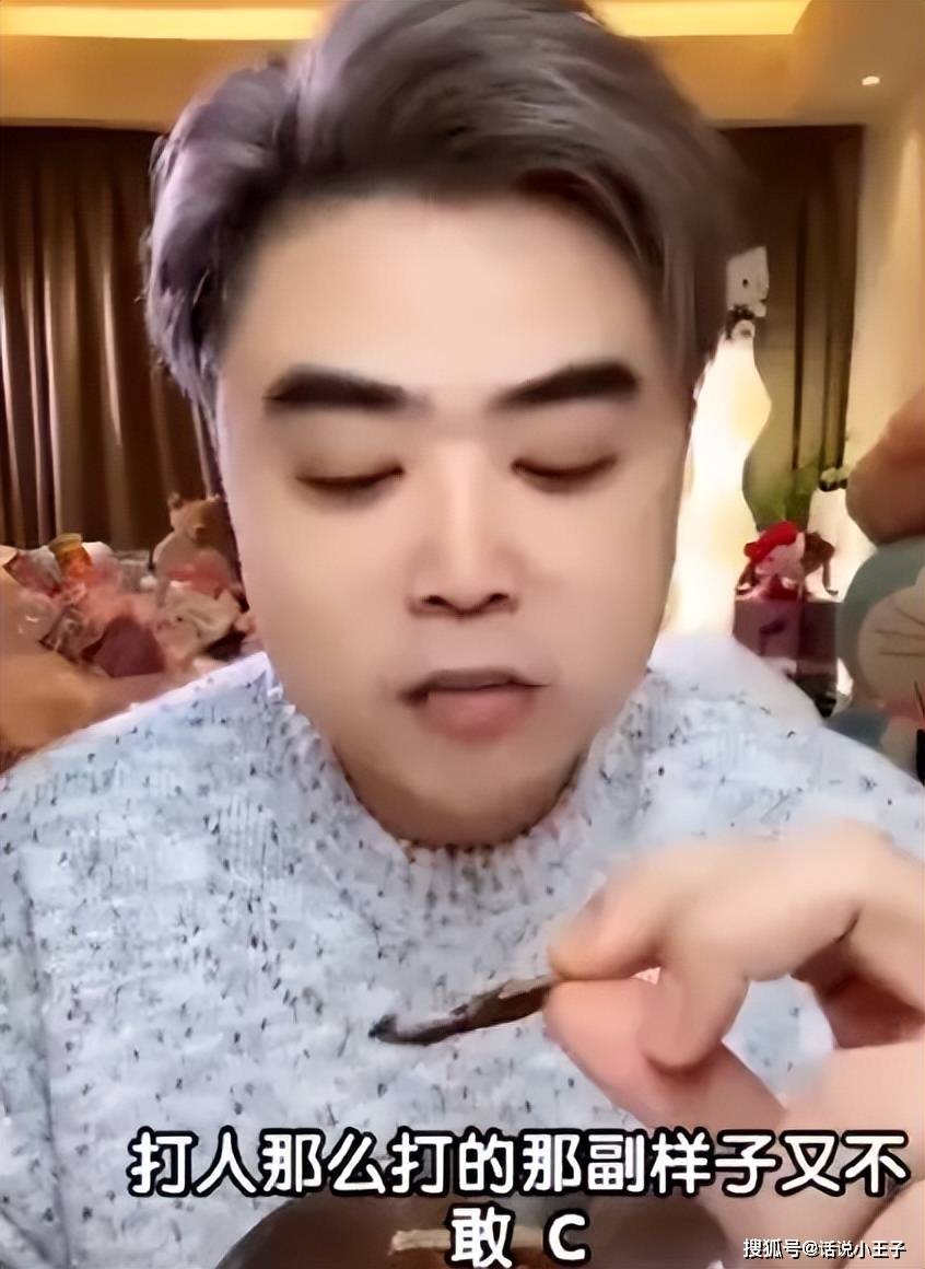 Rita回应获得最佳解说!朱开向Doinb开火:不敢C,玩什么中单
